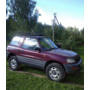 Купить экспедиционный багажник для Toyota RAV4 1994 года (кузов SXA10)