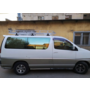 Багажник Nissan Elgrand Е50 на крышу авто