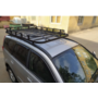 Купить багажник на Great wall hover h5 на крышу автомобиля